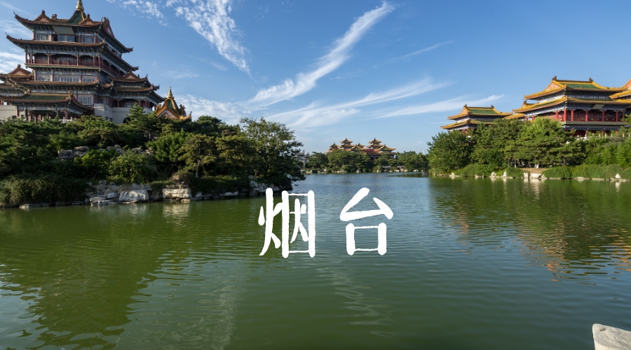 日簽卡通手繪風手機海報__2023-12-08+14_23_56 日簽卡通手繪風手機海報__2023-12-08+14_23_56