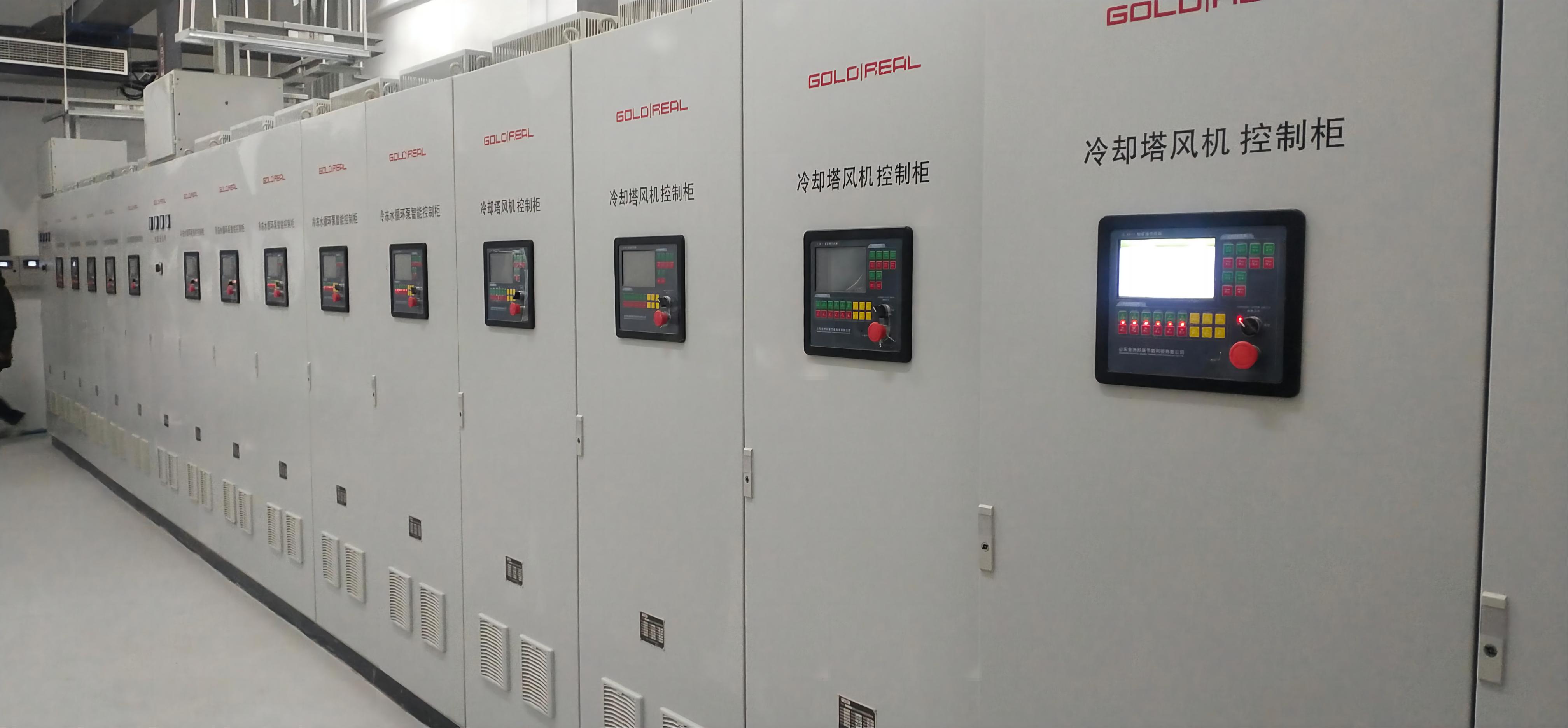 微信圖片_20231215134031(1) 微信圖片_20231215134031(1)