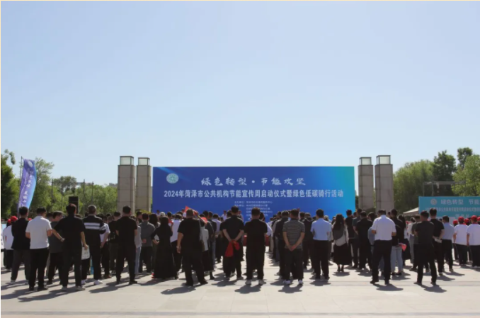 微信圖片_20240516102417 微信圖片_20240516102417